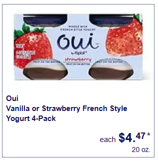 French style yogurt